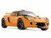 Lotus Exige S